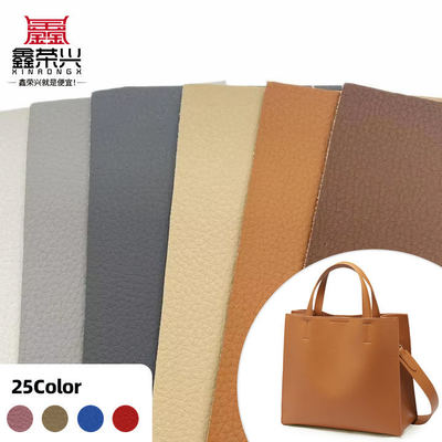 1.0mm PVC resistente all'usura in intaglio 137 Litchi Grain pelle sintetica artificiale per sedile auto tappetino divano sedia cintura tessuto di pelle finta