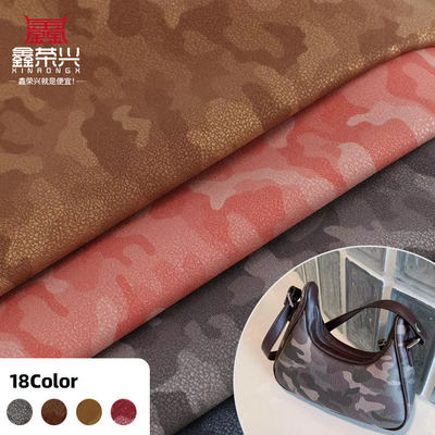 PU Pelle scamosciata smerigliata Nubuck Grain Camouflage Sintetico Cuoio Borsa Scarpe Portafoglio Decorare Quaderni Custodia Finta Pelle Tessuto