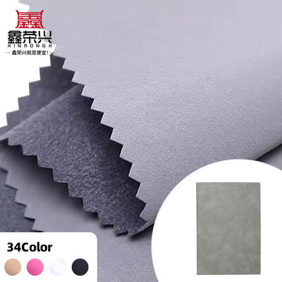 Tessuto ecologico in ecopelle scamosciata elasticizzata impermeabile, antimuffa, per borse, sedie, ombrelli decorativi da esterno in PU