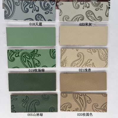 PU Pressed Embossed Synthetic Faux Leather Fabric Waterproof Elastic Car Seat Decorative Upholstery Chair Shoe Bag Table Mat