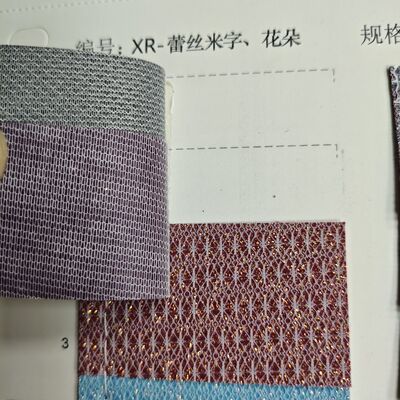 XR Glitter cuoio sintetico ️ Modello di riso e modello floreale