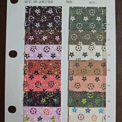Ampia gamma di prodotti in pelle per imballaggio disponibili in PVC PU e semi PU per molteplici usi industriali
