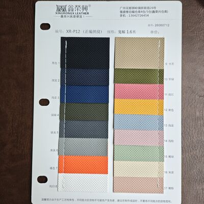 Rotolo in PVC in pelle sintetica con trama intrecciata con supporto in tessuto a rete per borse, portafogli e mobili