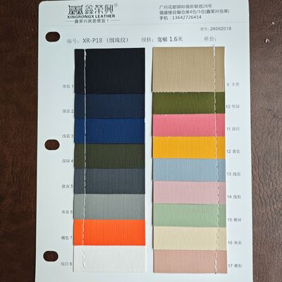 Micropelle Tessitura PVC Rollo di cuoio sintetico Granello fine Materiale di cuoio artificiale per borse Portafogli Arredamento Interni auto