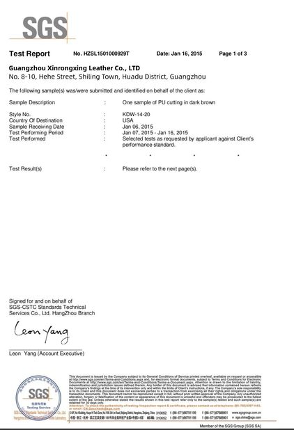 Porcellana Guangzhou Xinrongxing Leather Co., Ltd. Certificazioni